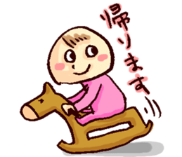 Yu's everyday sticker #9995234