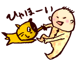 Yu's everyday sticker #9995236