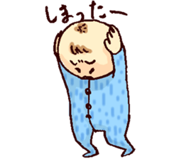 Yu's everyday sticker #9995237