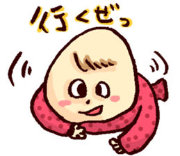 Yu's everyday sticker #9995238