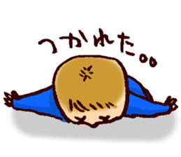 Yu's everyday sticker #9995239