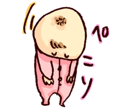 Yu's everyday sticker #9995240