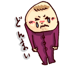 Yu's everyday sticker #9995242