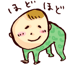 Yu's everyday sticker #9995243