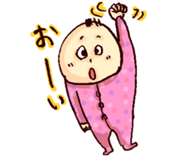 Yu's everyday sticker #9995245
