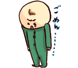 Yu's everyday sticker #9995248
