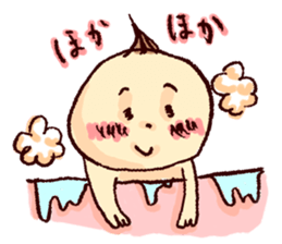 Yu's everyday sticker #9995254