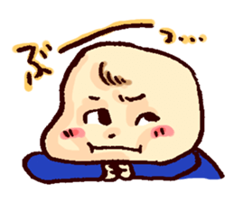 Yu's everyday sticker #9995256
