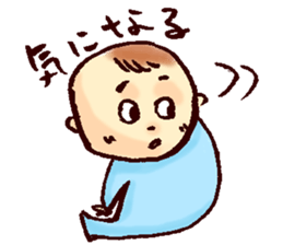 Yu's everyday sticker #9995257