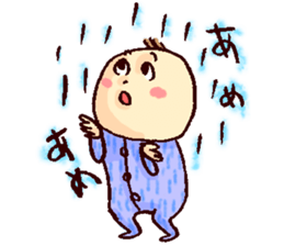Yu's everyday sticker #9995261