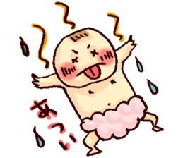 Yu's everyday sticker #9995262