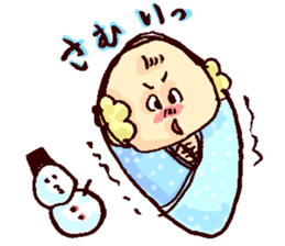 Yu's everyday sticker #9995263