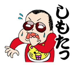 Panchikun2 person from KansaiStrikesBack sticker #9995268