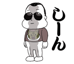 Panchikun2 person from KansaiStrikesBack sticker #9995279