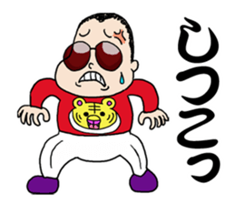Panchikun2 person from KansaiStrikesBack sticker #9995281