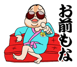 Panchikun2 person from KansaiStrikesBack sticker #9995286