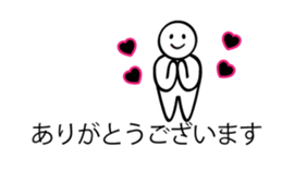 Simple sticker! sticker #9995344