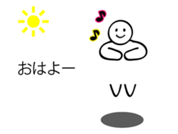 Simple sticker! sticker #9995349