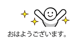 Simple sticker! sticker #9995350