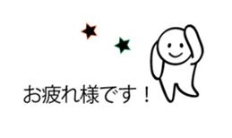 Simple sticker! sticker #9995351