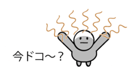 Simple sticker! sticker #9995355