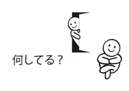 Simple sticker! sticker #9995356