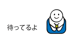 Simple sticker! sticker #9995357