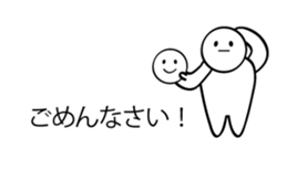 Simple sticker! sticker #9995361