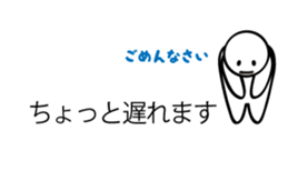 Simple sticker! sticker #9995367