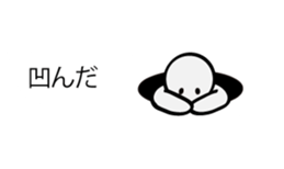 Simple sticker! sticker #9995371