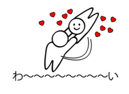 Simple sticker! sticker #9995374