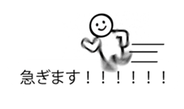 Simple sticker! sticker #9995375