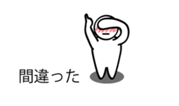 Simple sticker! sticker #9995378