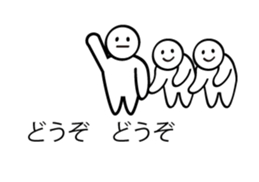 Simple sticker! sticker #9995381