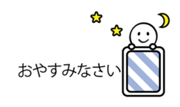 Simple sticker! sticker #9995383