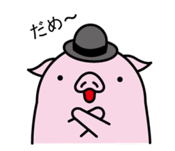 Hat pig 3 sticker #9995470