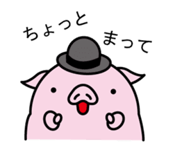 Hat pig 3 sticker #9995494