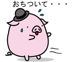 Hat pig 3 sticker #9995495