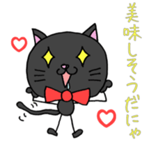 Out of the cat is black cat sticker #9995670