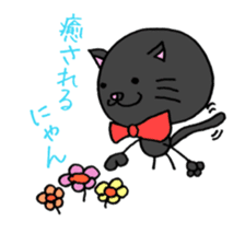 Out of the cat is black cat sticker #9995672