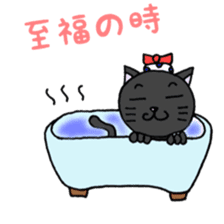 Out of the cat is black cat sticker #9995674