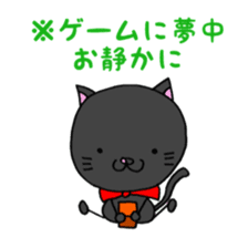 Out of the cat is black cat sticker #9995679