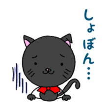 Out of the cat is black cat sticker #9995686