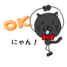 Out of the cat is black cat sticker #9995691