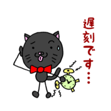 Out of the cat is black cat sticker #9995694
