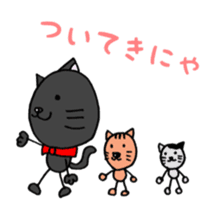 Out of the cat is black cat sticker #9995700