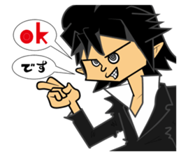 rucci and switch sticker #9995744