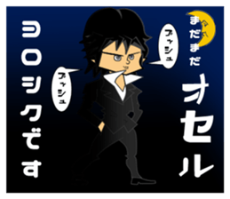 rucci and switch sticker #9995745