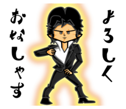 rucci and switch sticker #9995748