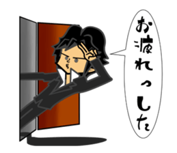 rucci and switch sticker #9995766